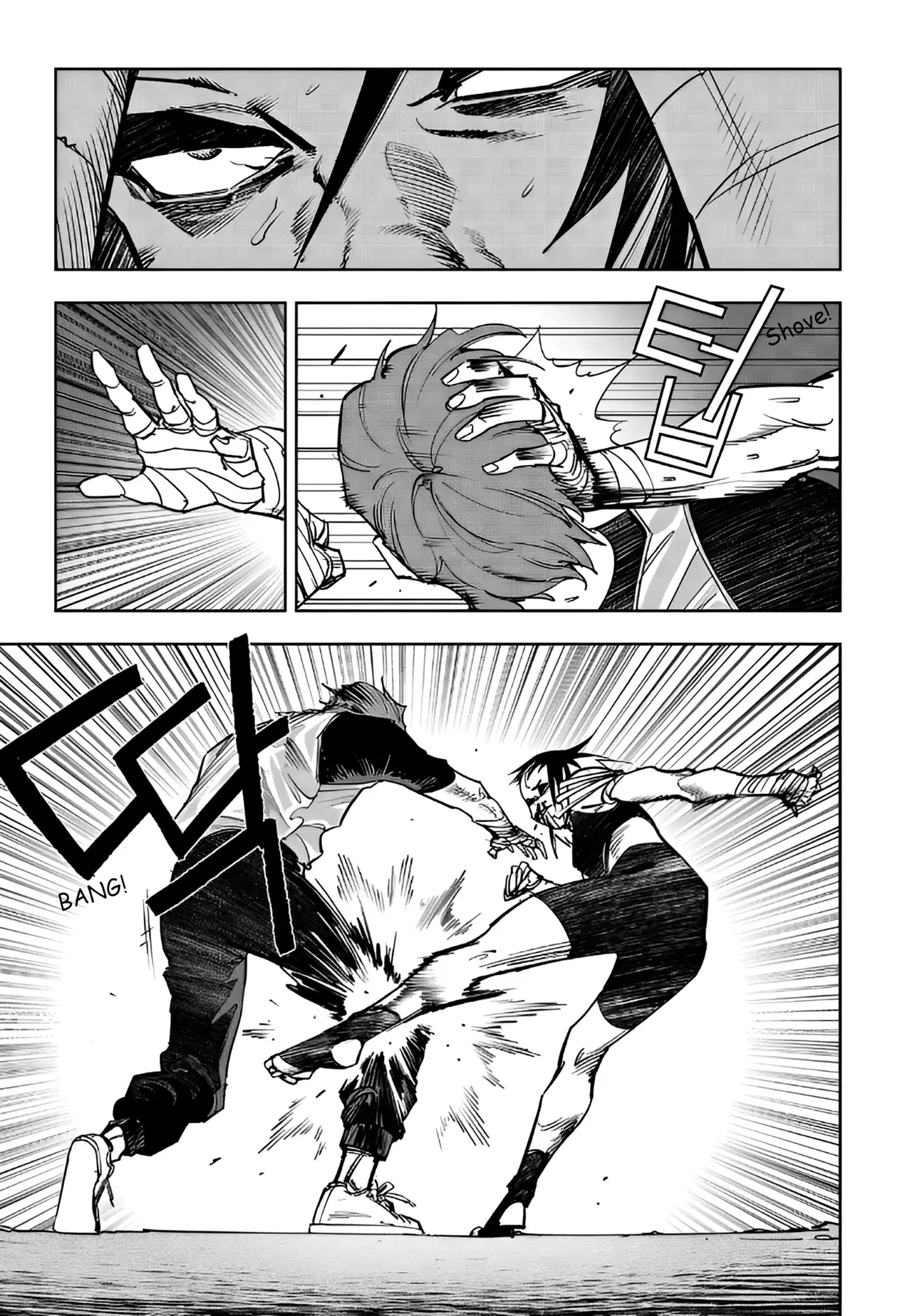 Fight Class 3 Chapter 102 – Page 8