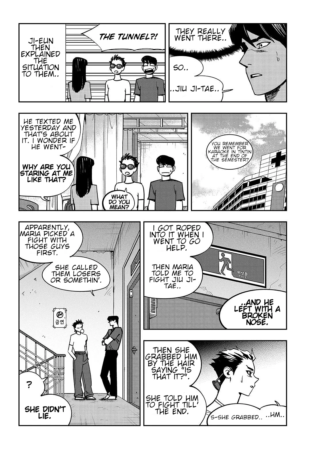 Fight Class 3 Chapter 100 – Page 2