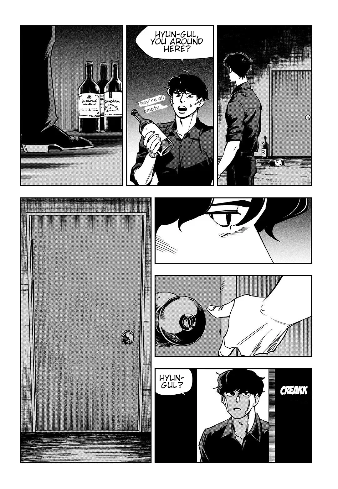 Fight Class 3 Chapter 100 – Page 4