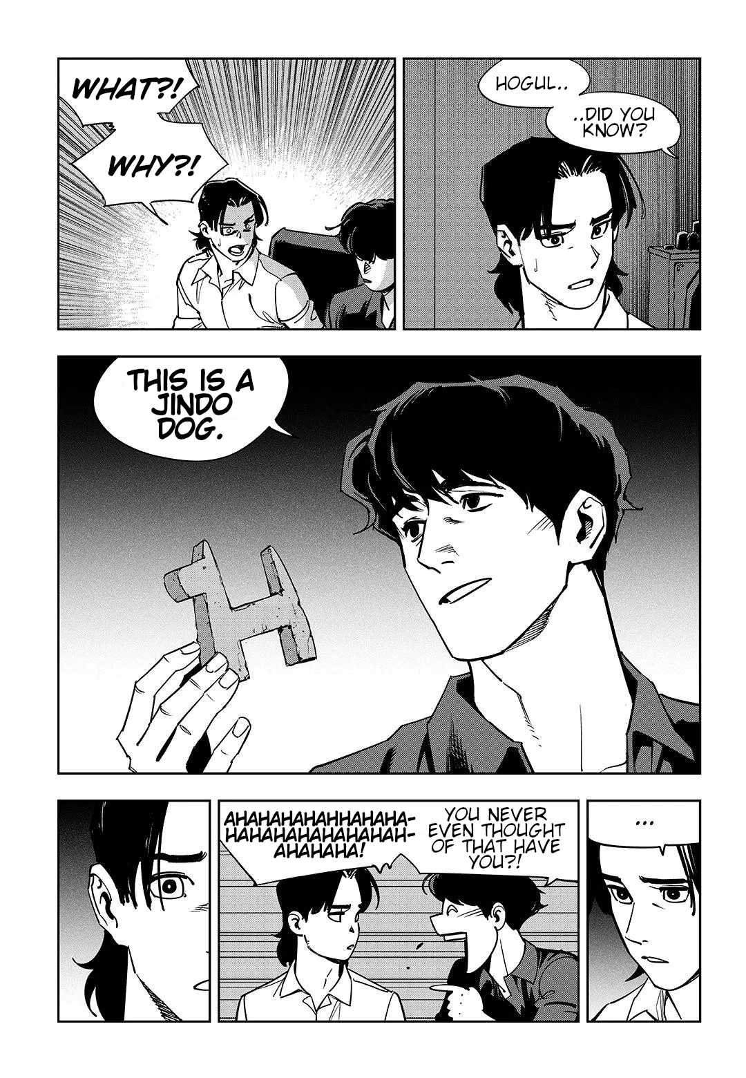 Fight Class 3 Chapter 100 – Page 9