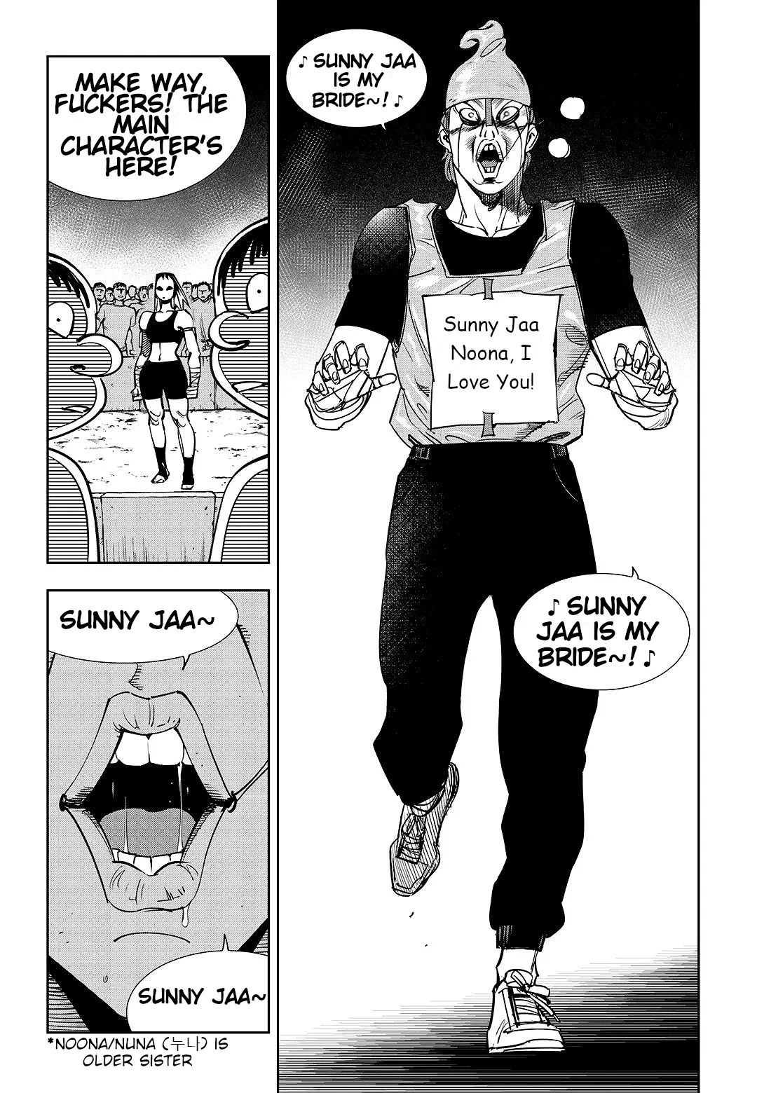 Fight Class 3 Chapter 100 – Page 18