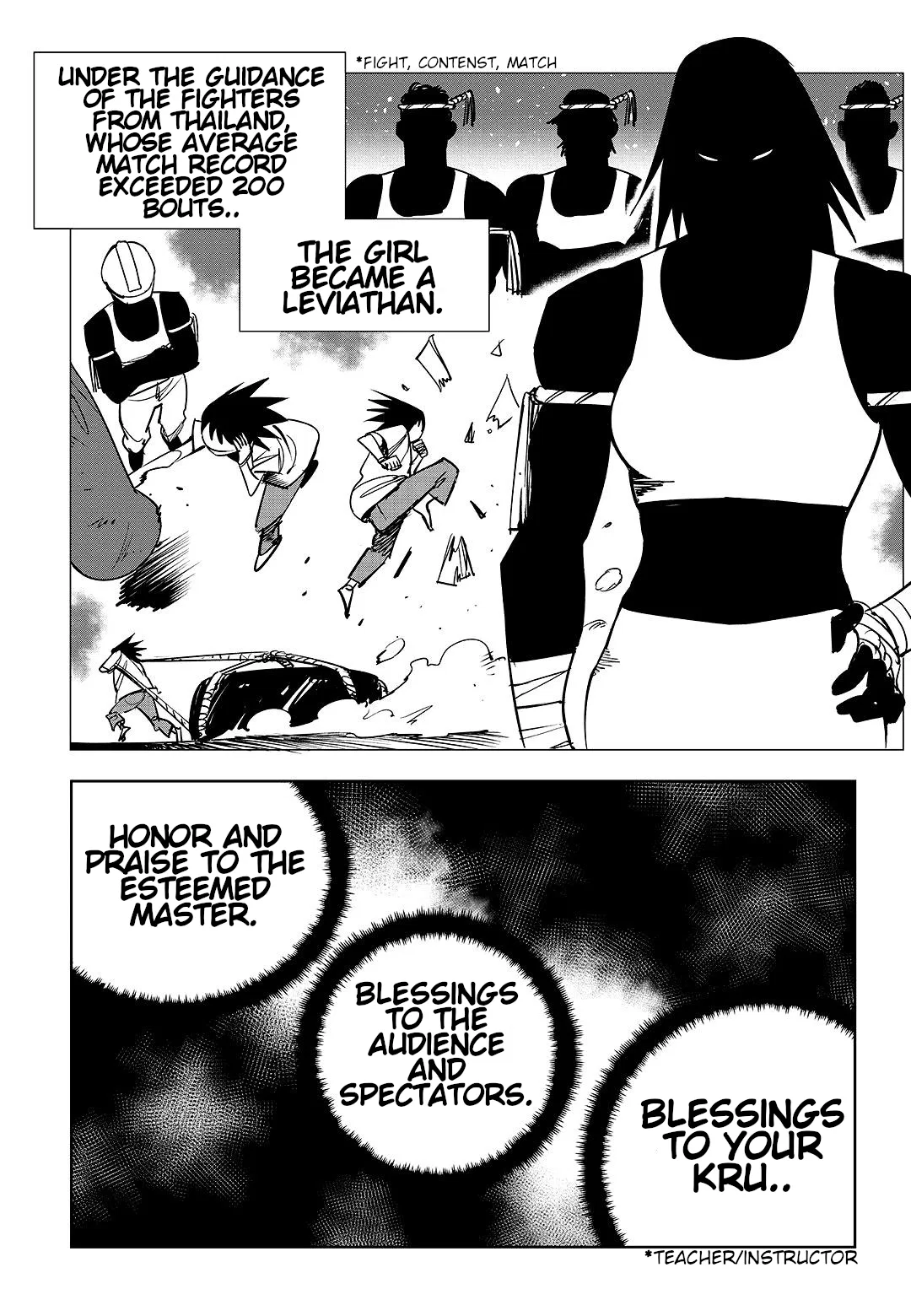 Fight Class 3 Chapter 100 – Page 31