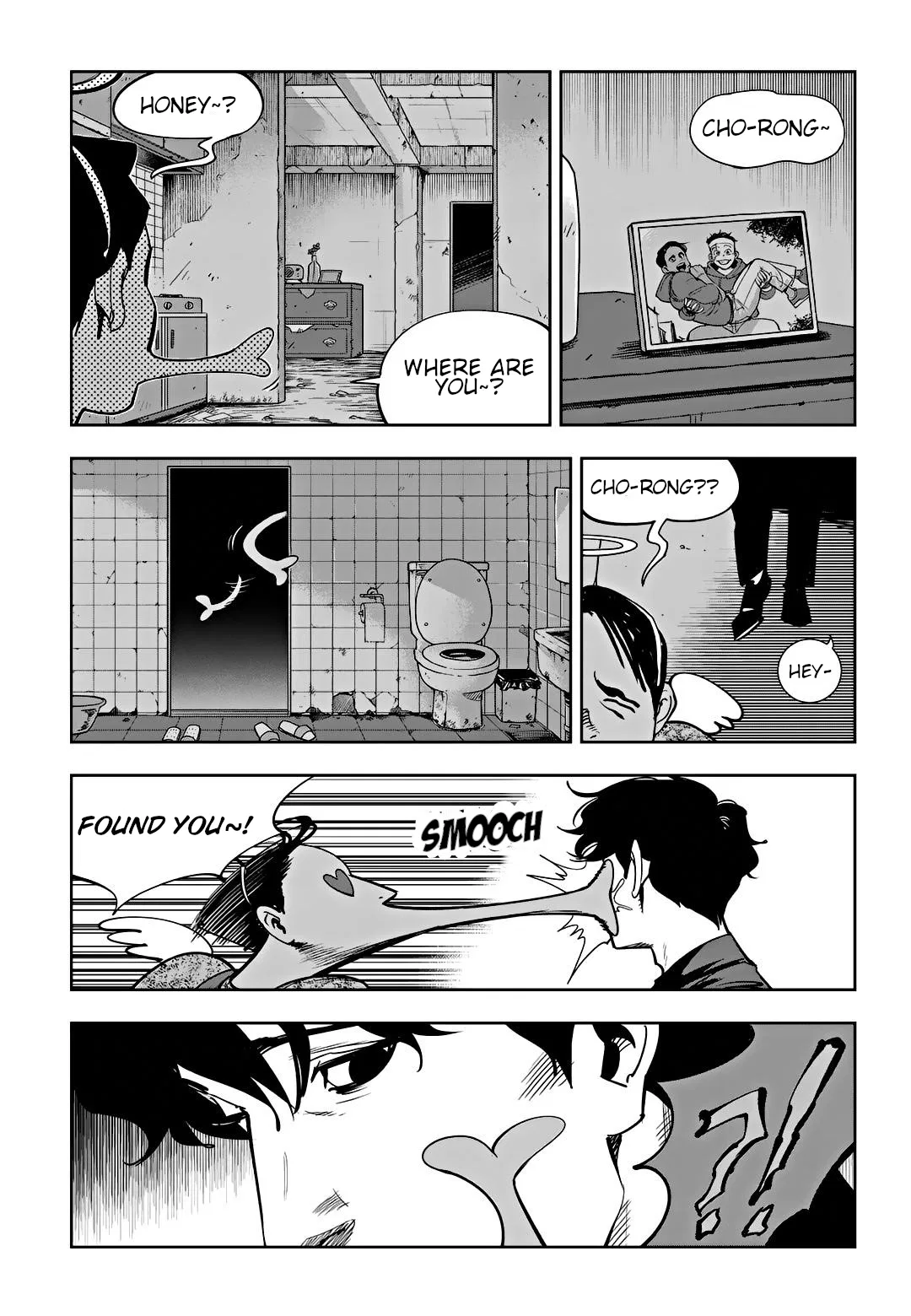 Fight Class 3 Chapter 98 – Page 8
