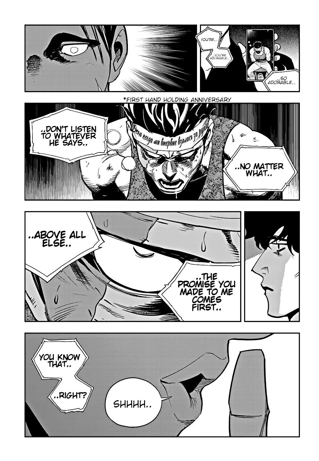 Fight Class 3 Chapter 98 – Page 10