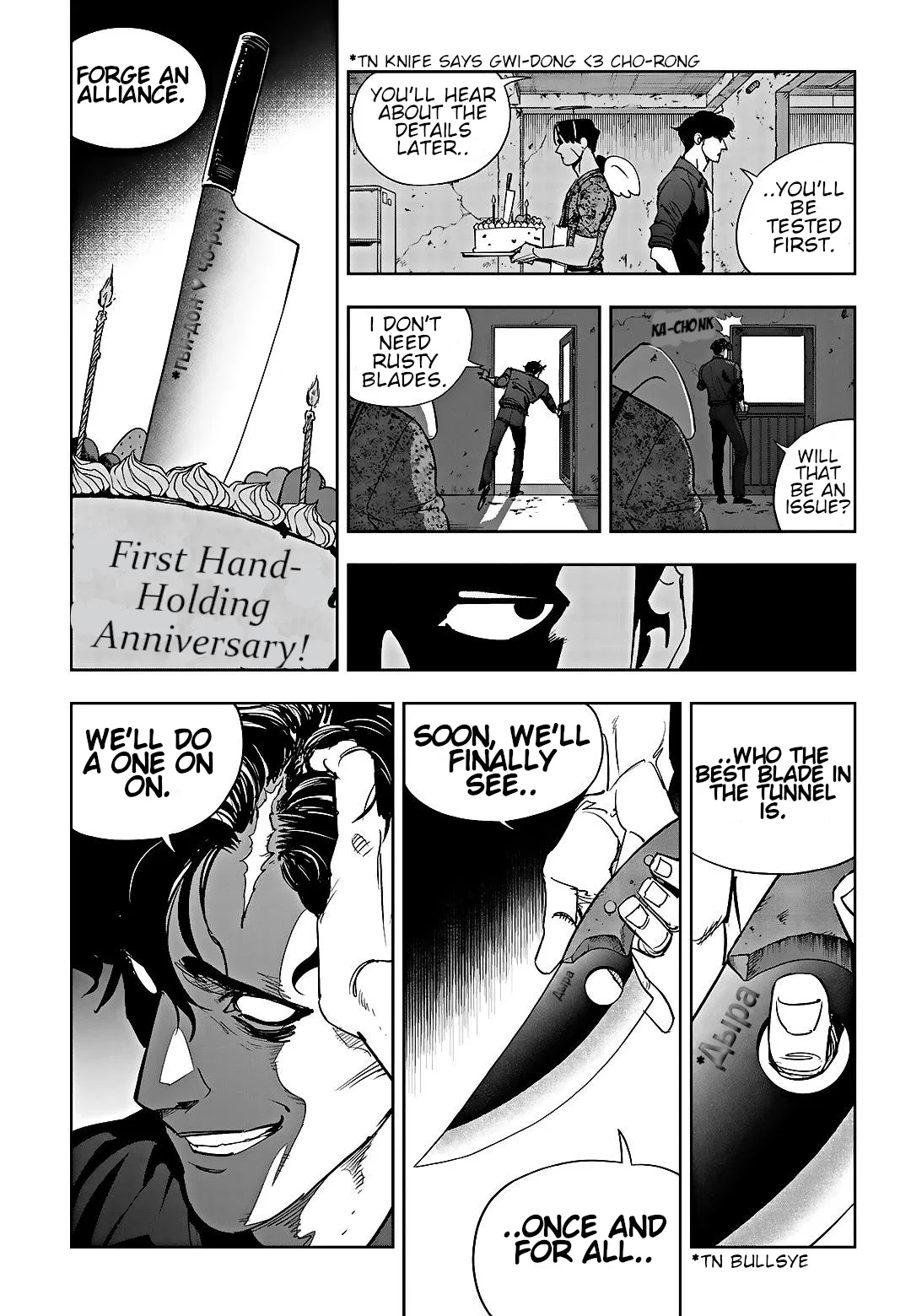 Fight Class 3 Chapter 98 – Page 12