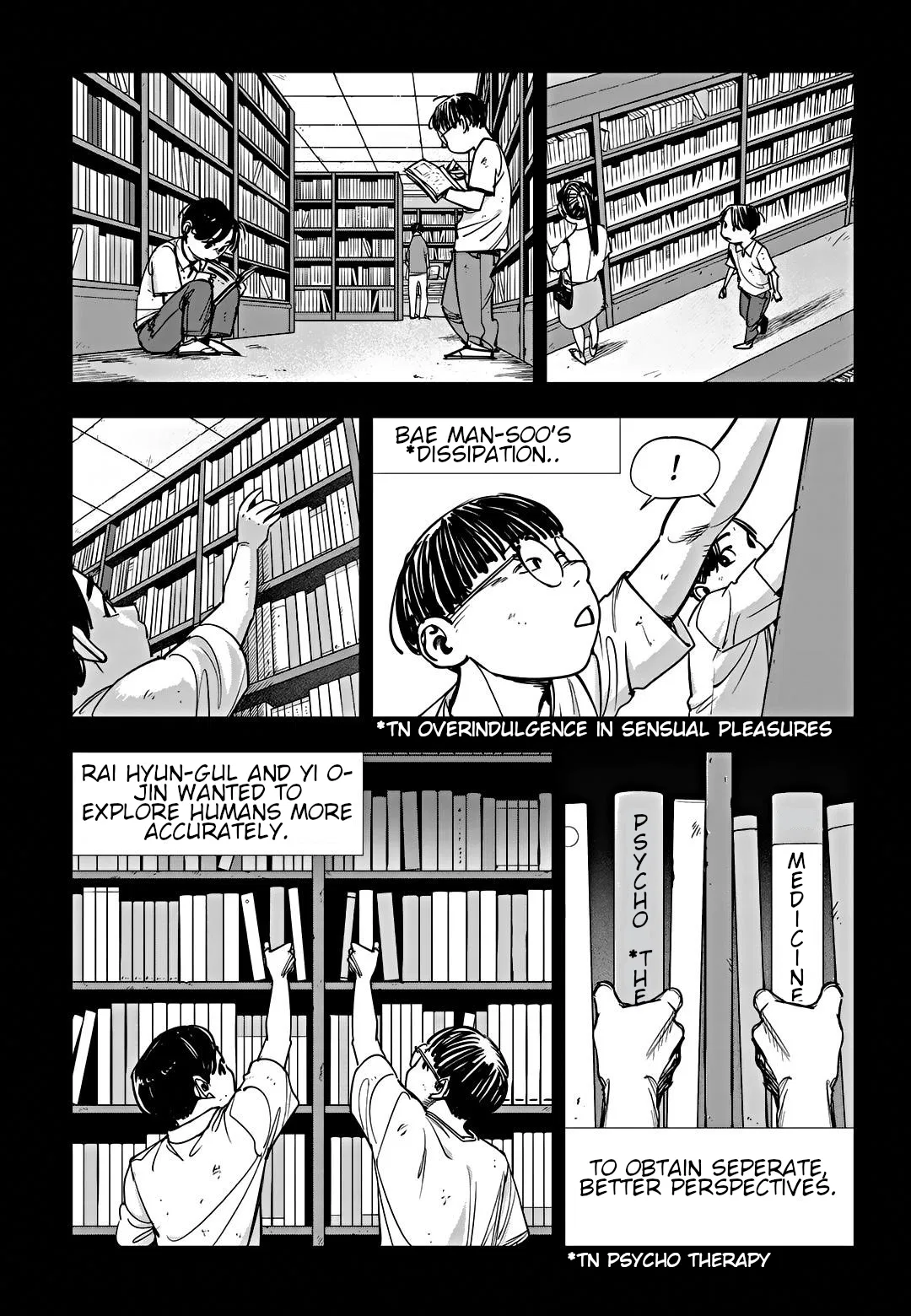 Fight Class 3 Chapter 94 – Page 26