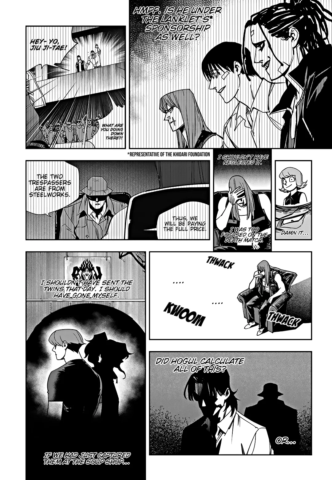 Fight Class 3 Chapter 93 – Page 17
