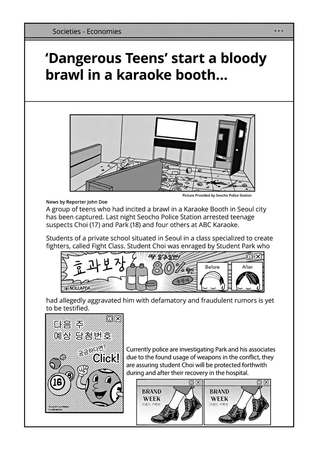 Fight Class 3 Chapter 92 – Page 22