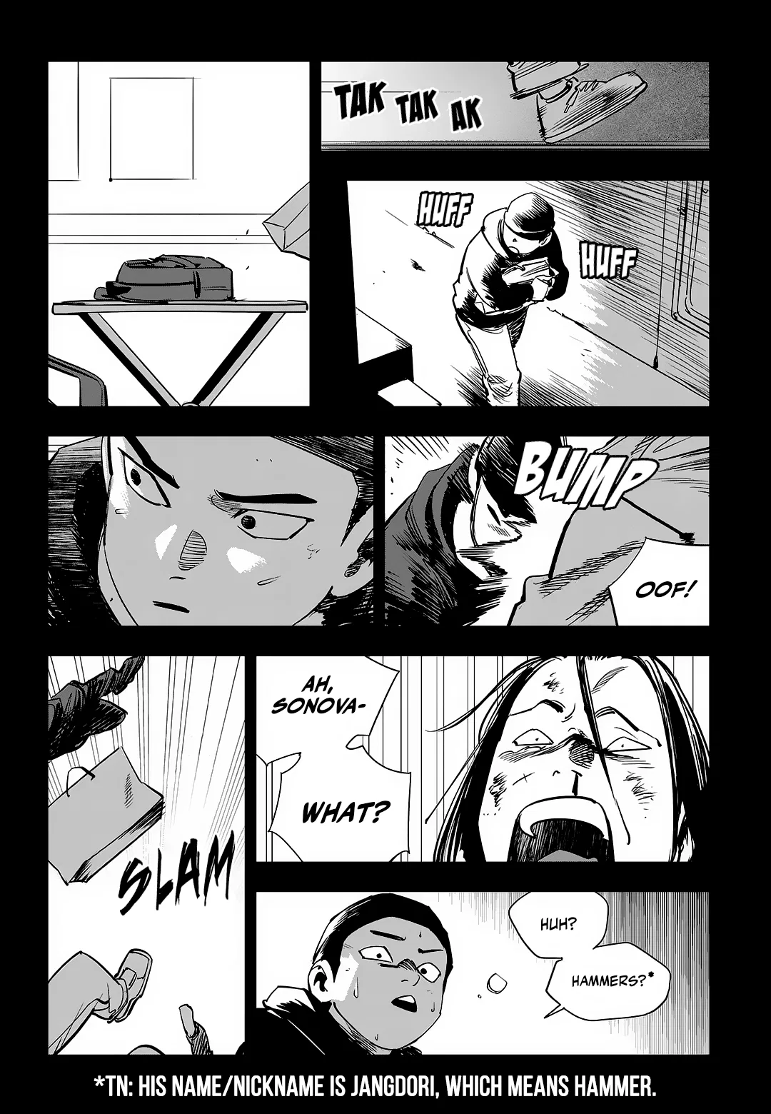 Fight Class 3 Chapter 90 – Page 13
