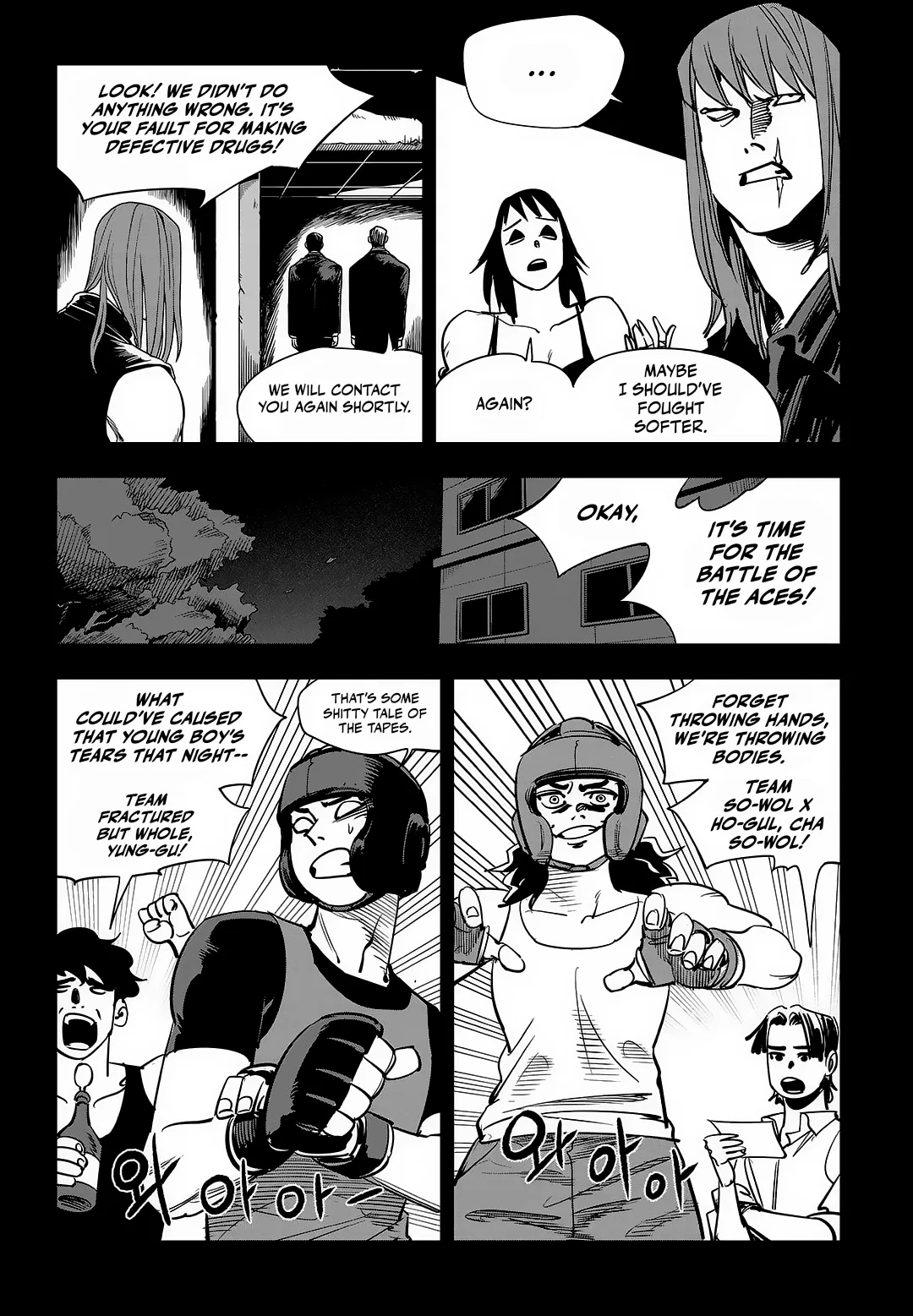 Fight Class 3 Chapter 90 – Page 85