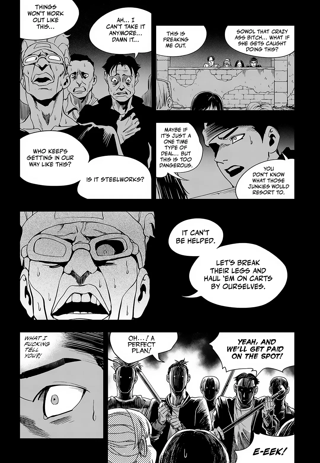 Fight Class 3 Chapter 90 – Page 121