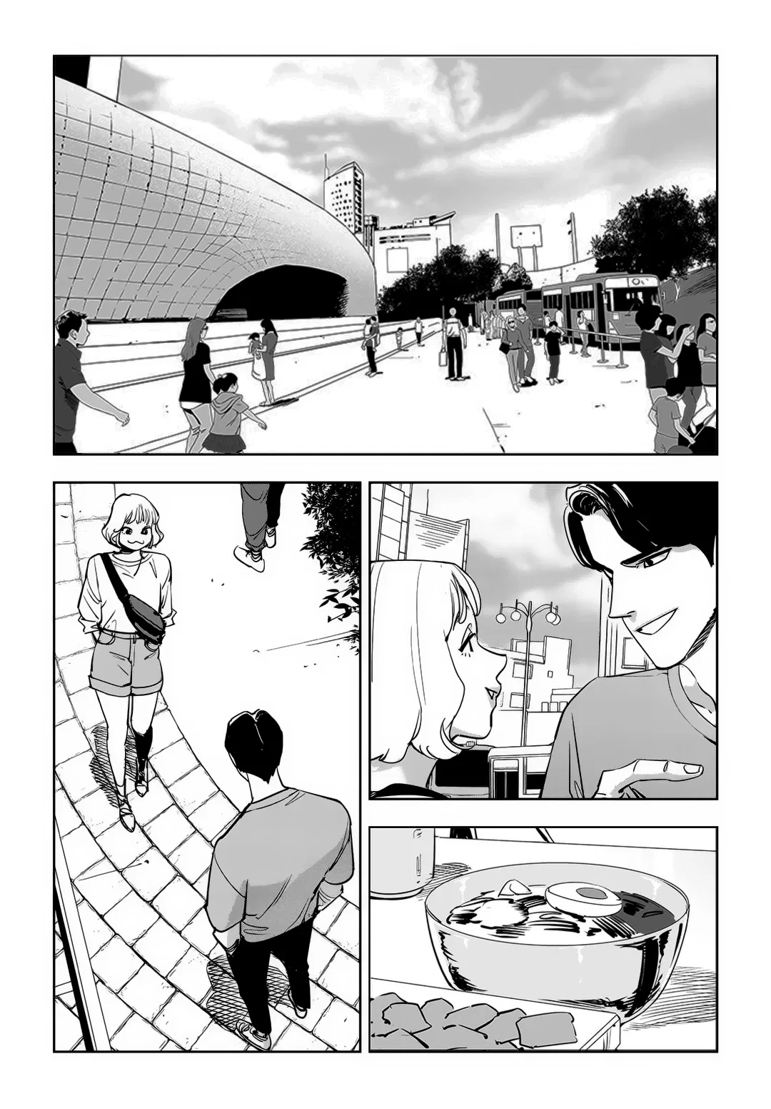 Fight Class 3 Chapter 89 – Page 14