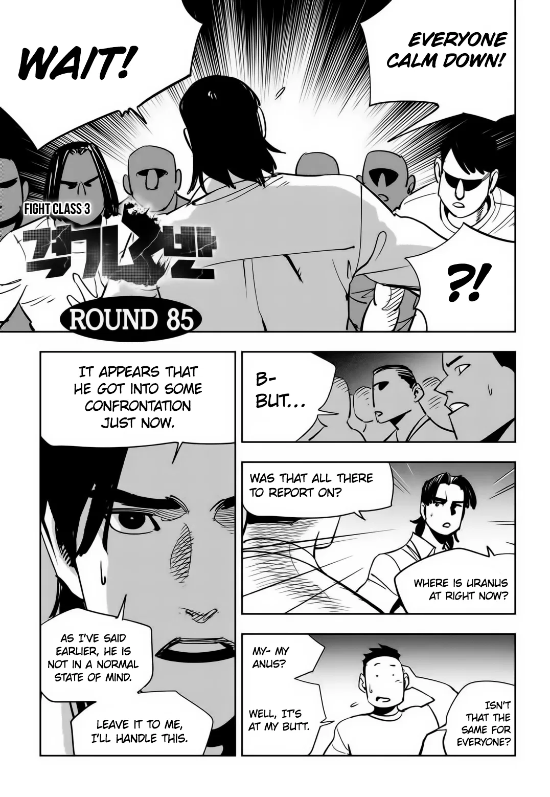 Fight Class 3 Chapter 85 – Page 2
