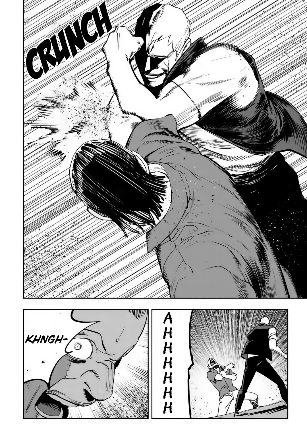 Fight Class 3 Chapter 85 – Page 51