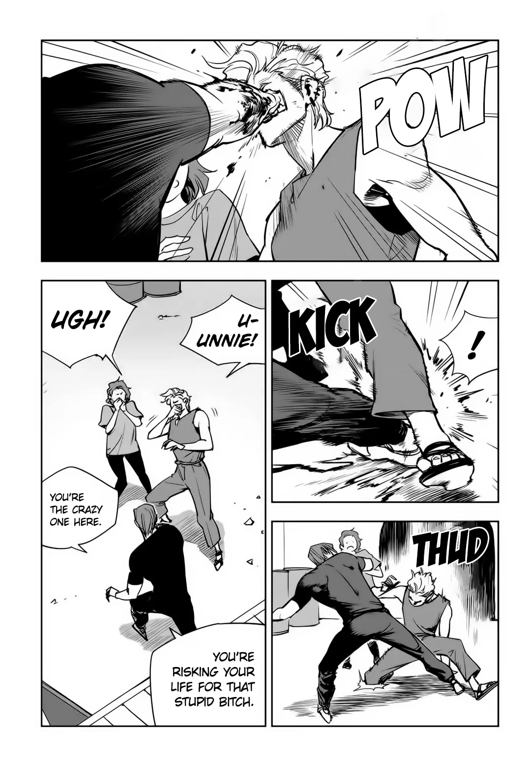 Fight Class 3 Chapter 84 – Page 16