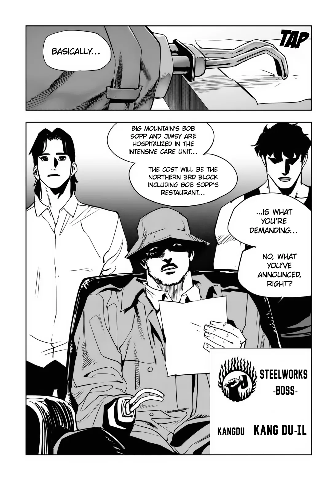 Fight Class 3 Chapter 82 – Page 17