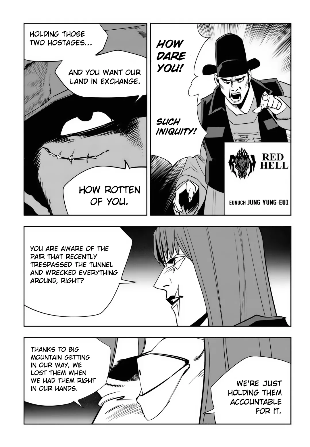 Fight Class 3 Chapter 82 – Page 19