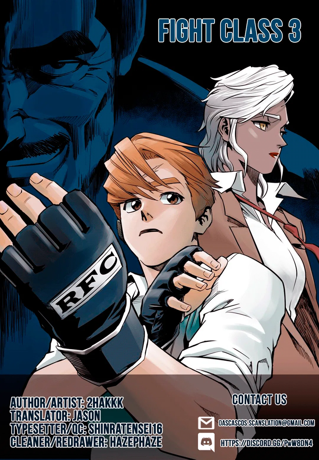 Fight Class 3 Chapter 82 – Page 27