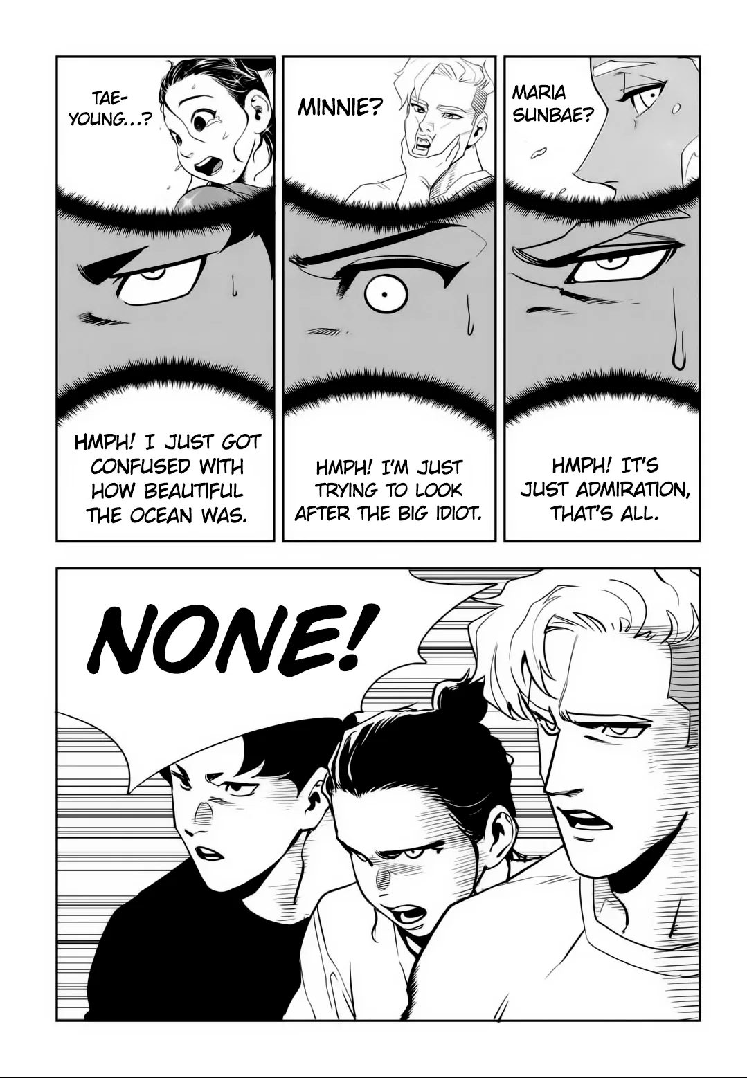 Fight Class 3 Chapter 80 – Page 10