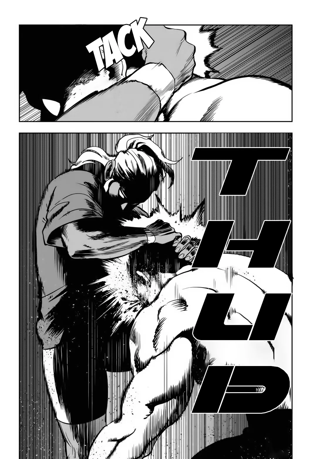 Fight Class 3 Chapter 79 – Page 7