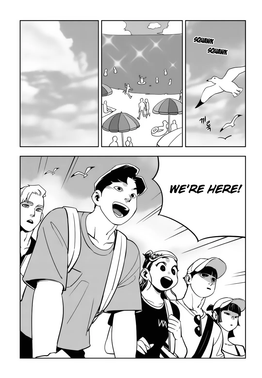 Fight Class 3 Chapter 79 – Page 10