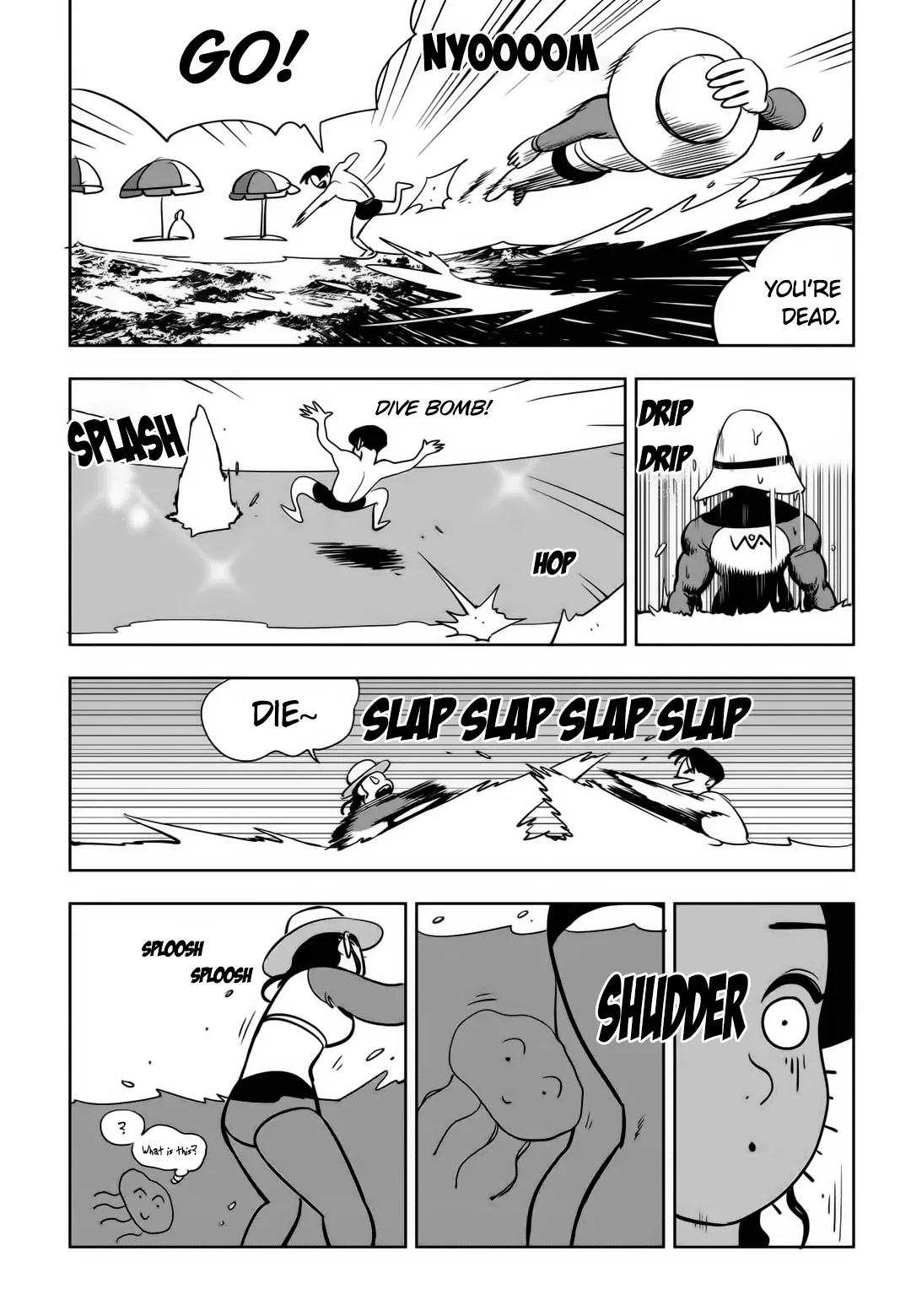 Fight Class 3 Chapter 79 – Page 14