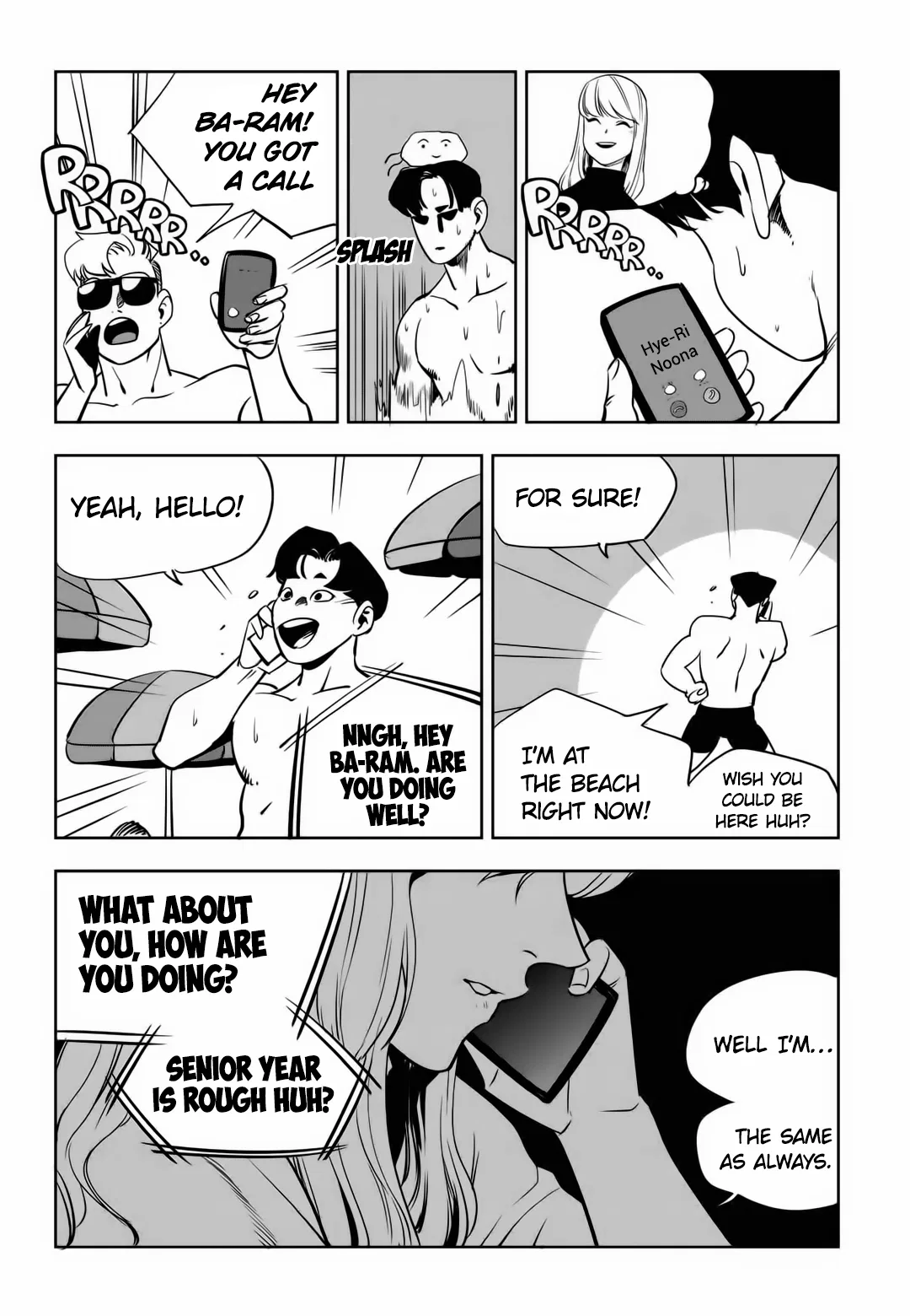 Fight Class 3 Chapter 79 – Page 17