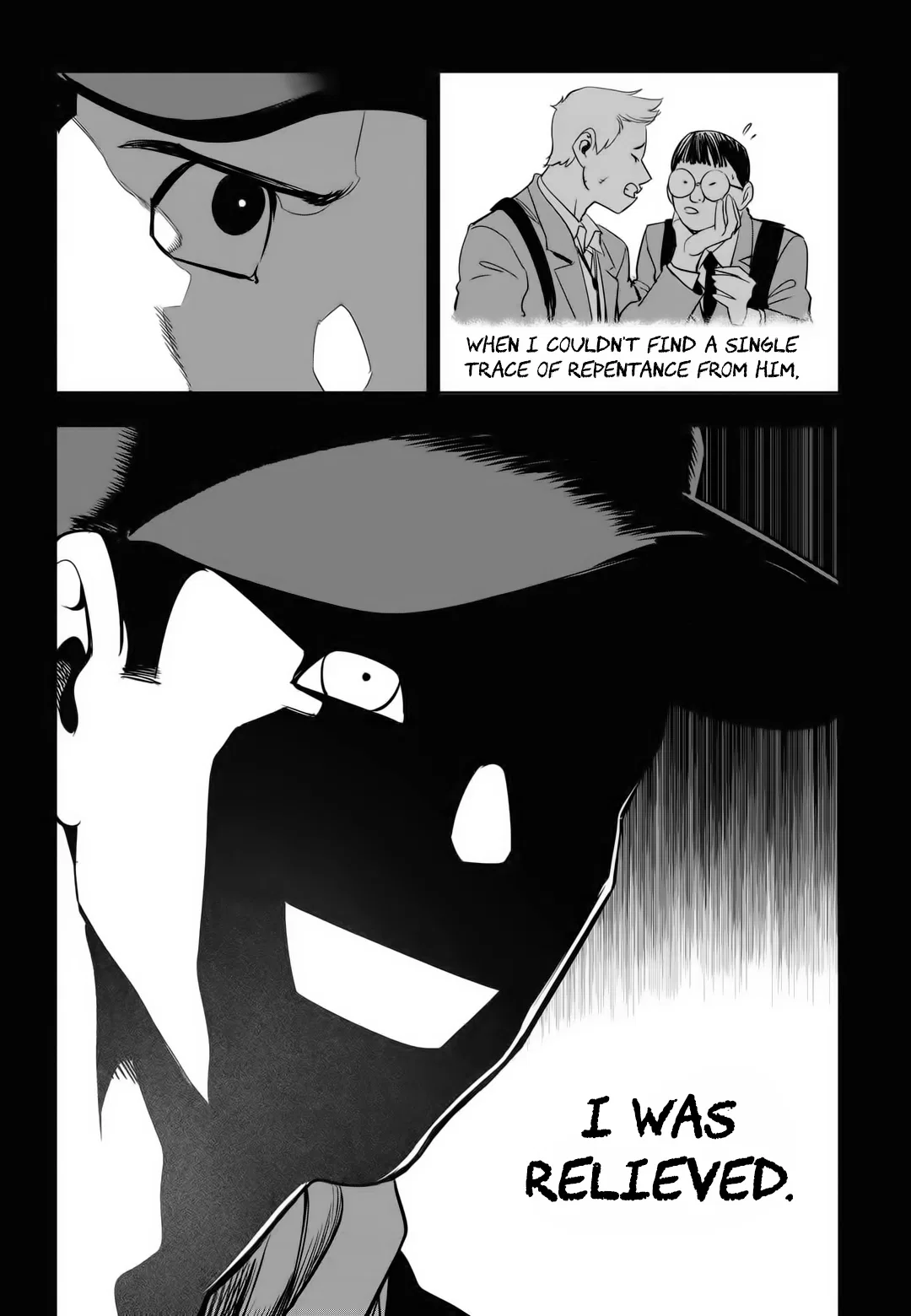 Fight Class 3 Chapter 79 – Page 33