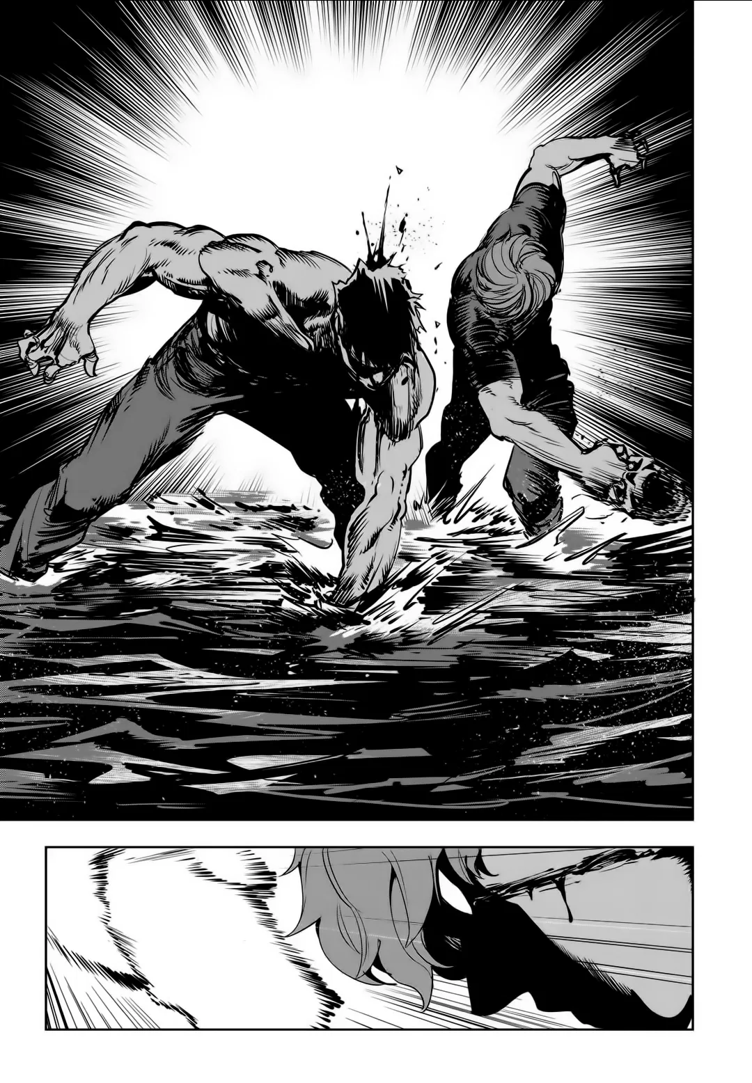 Fight Class 3 Chapter 79 – Page 76