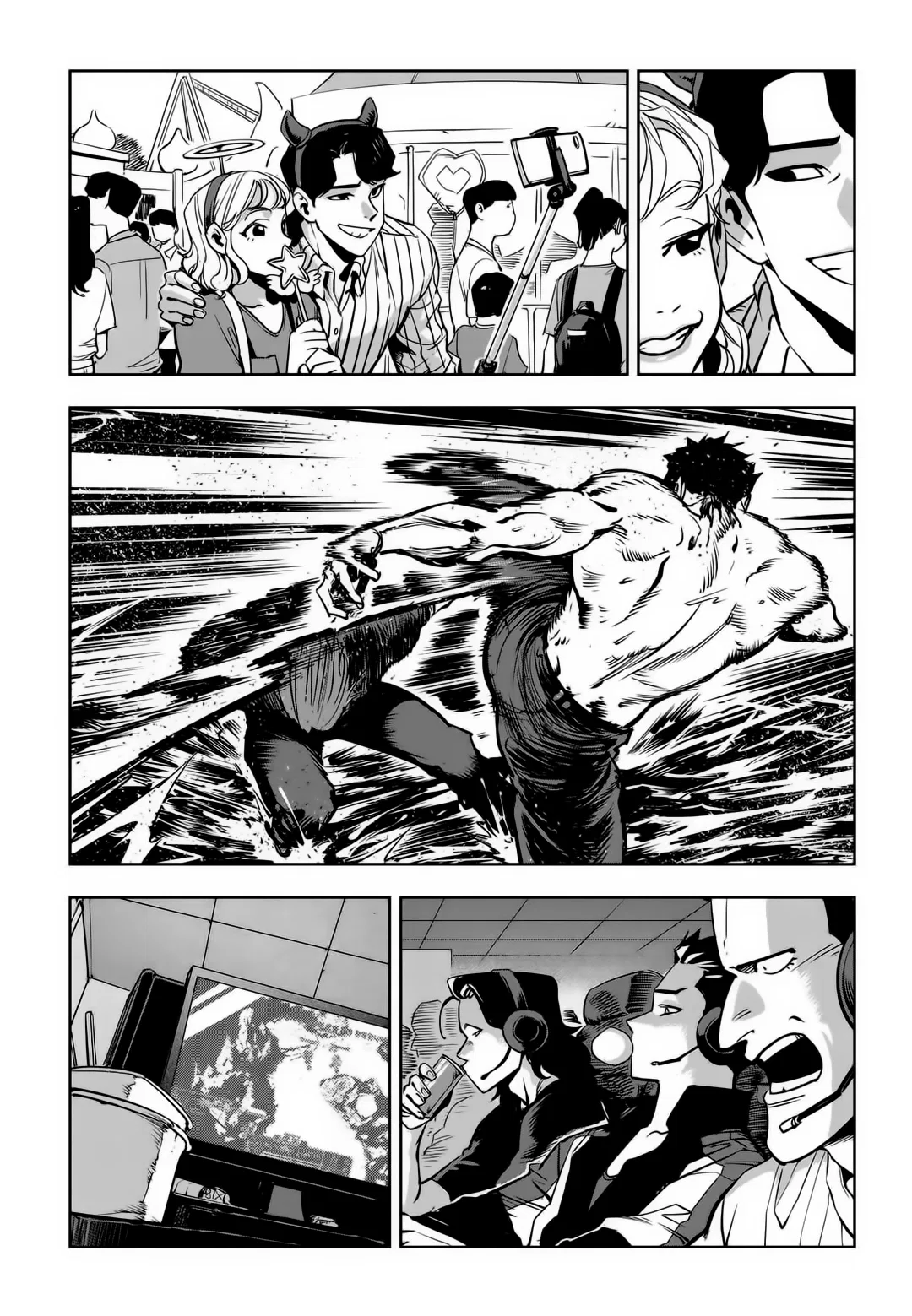 Fight Class 3 Chapter 79 – Page 87