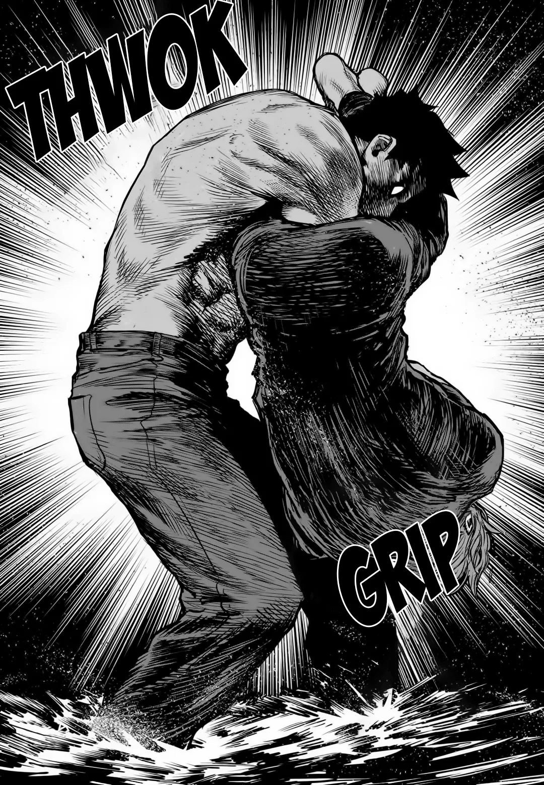 Fight Class 3 Chapter 79 – Page 95