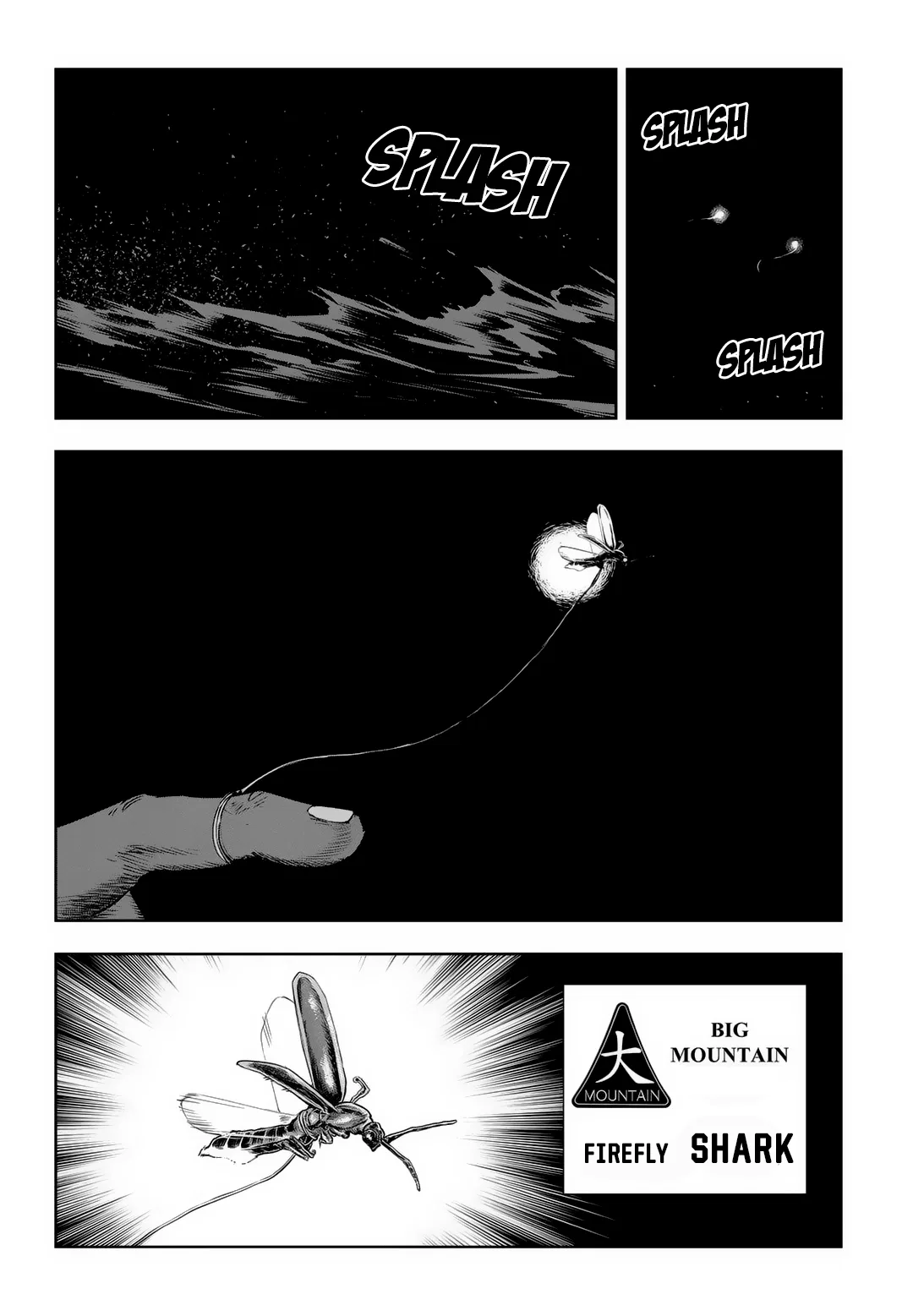 Fight Class 3 Chapter 79 – Page 97