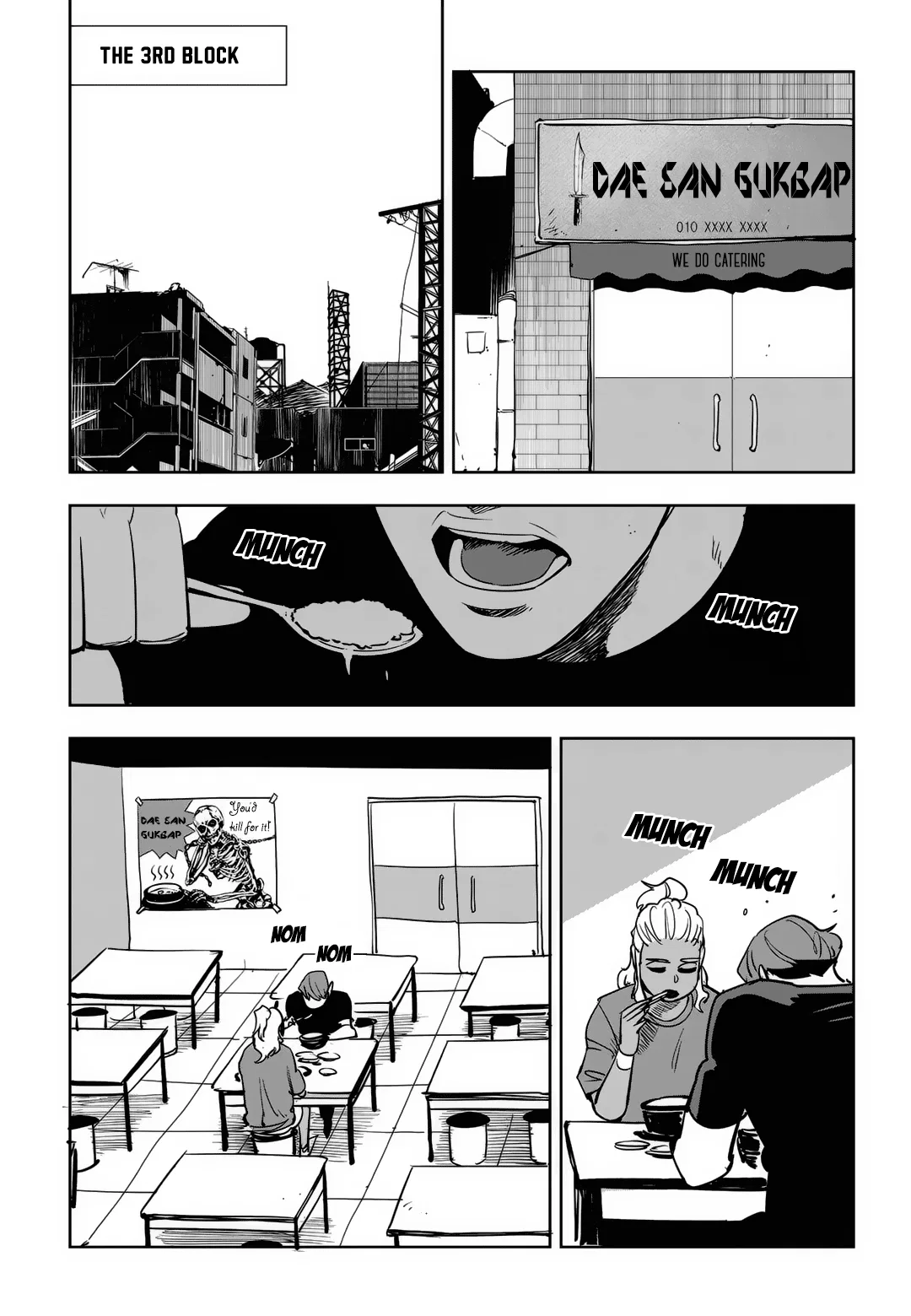 Fight Class 3 Chapter 78 – Page 6