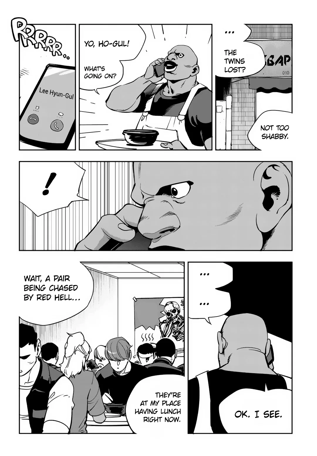 Fight Class 3 Chapter 78 – Page 15