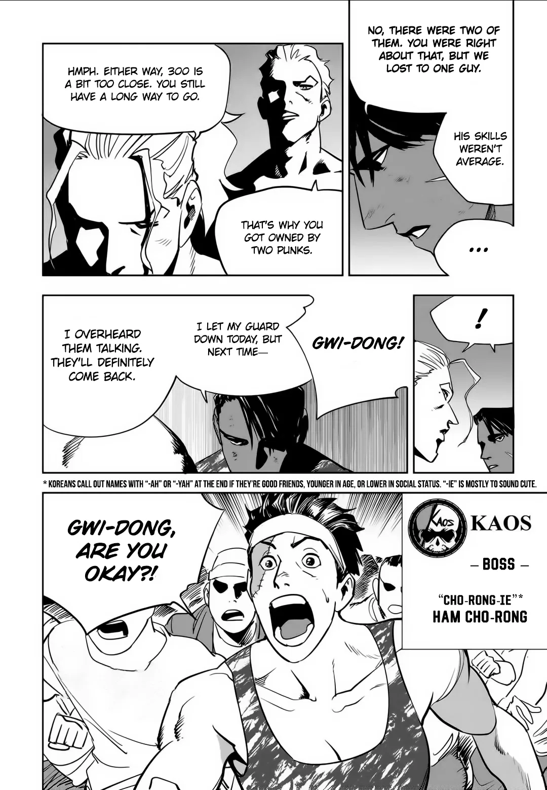 Fight Class 3 Chapter 76 – Page 18