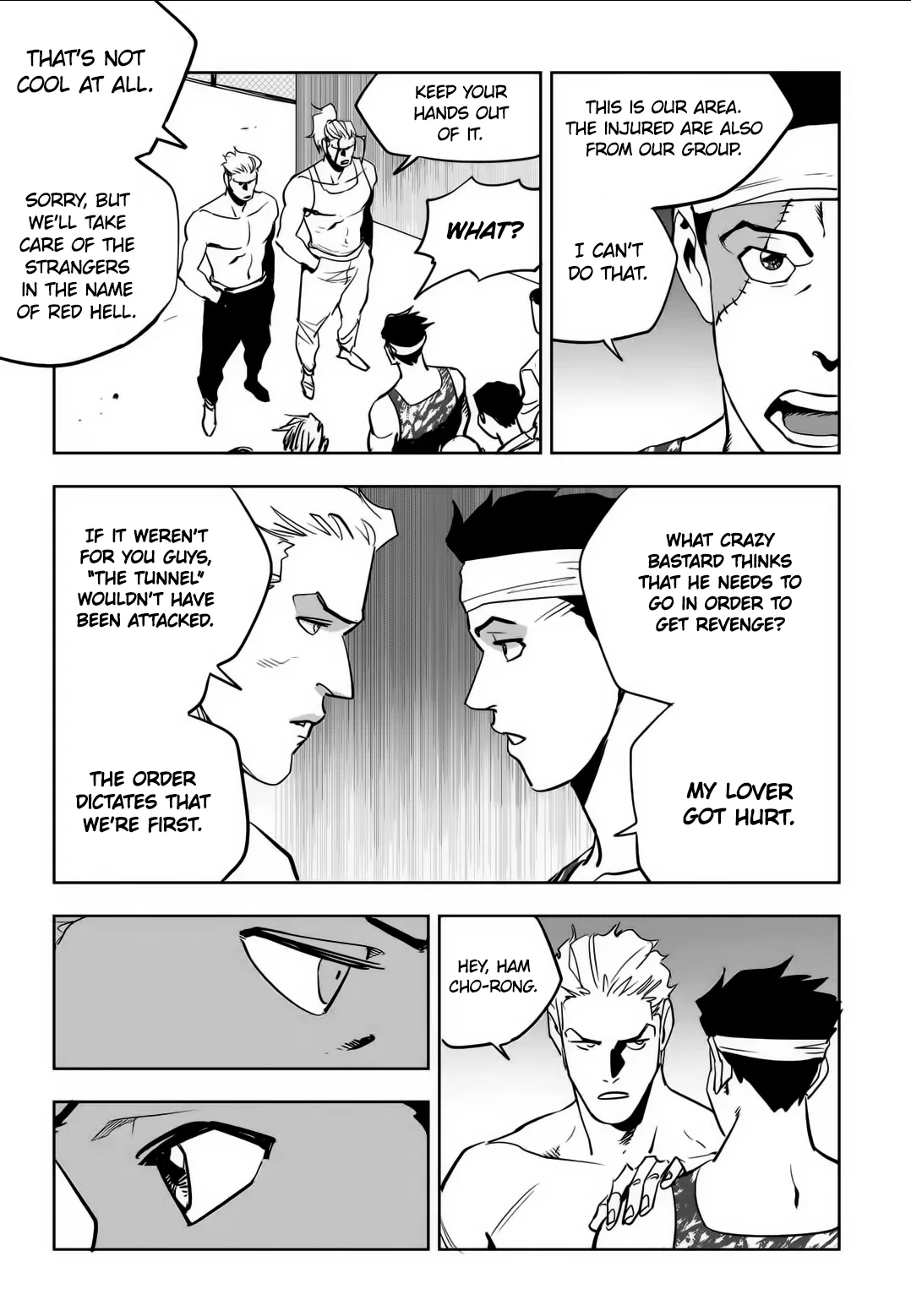 Fight Class 3 Chapter 76 – Page 21