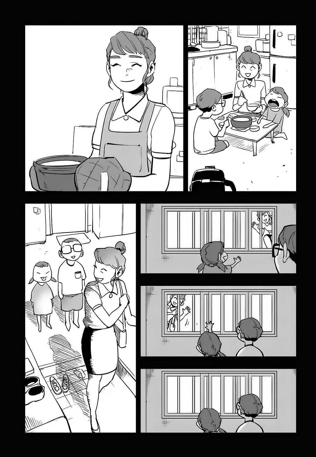 Fight Class 3 Chapter 72 – Page 4