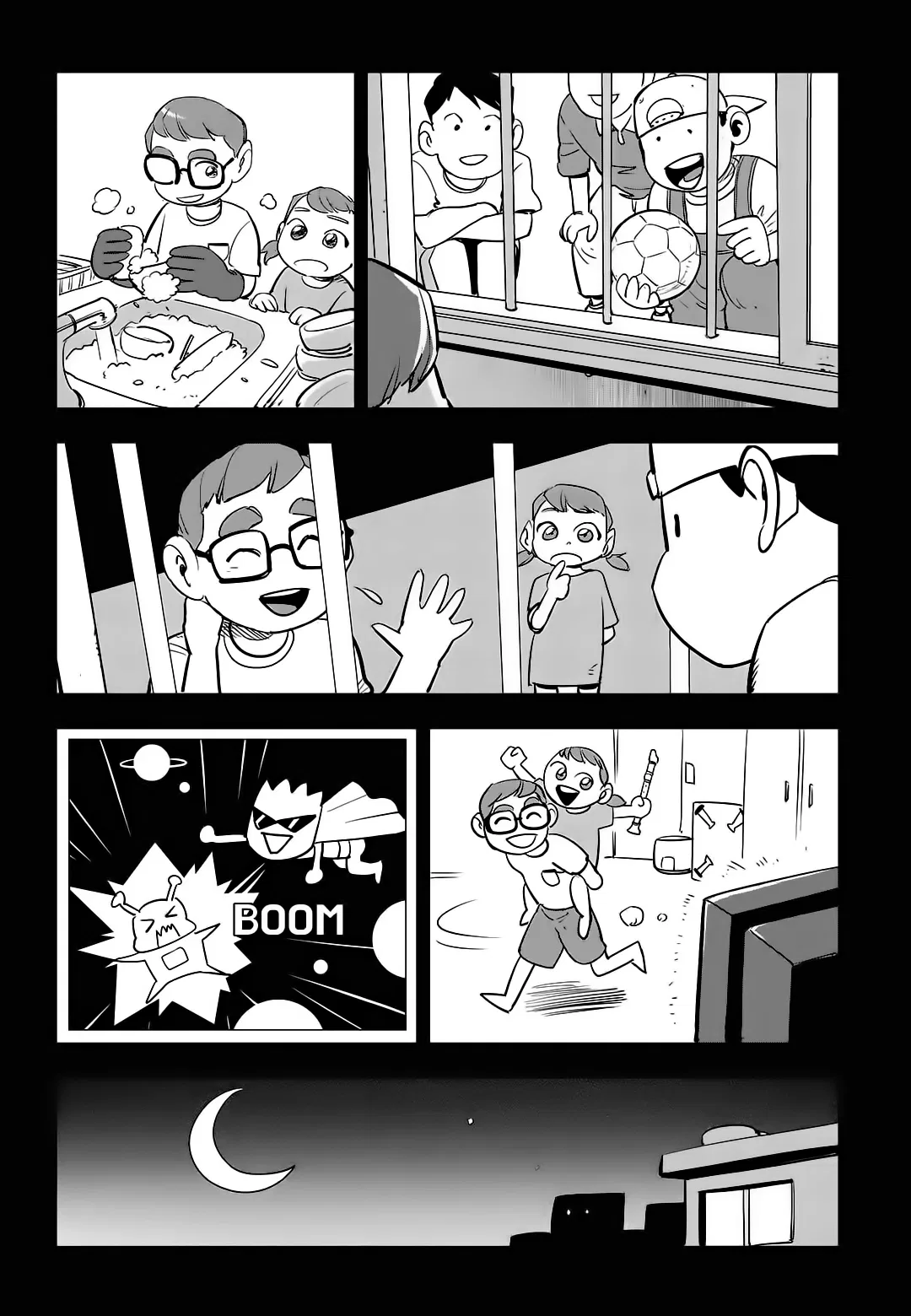 Fight Class 3 Chapter 72 – Page 5