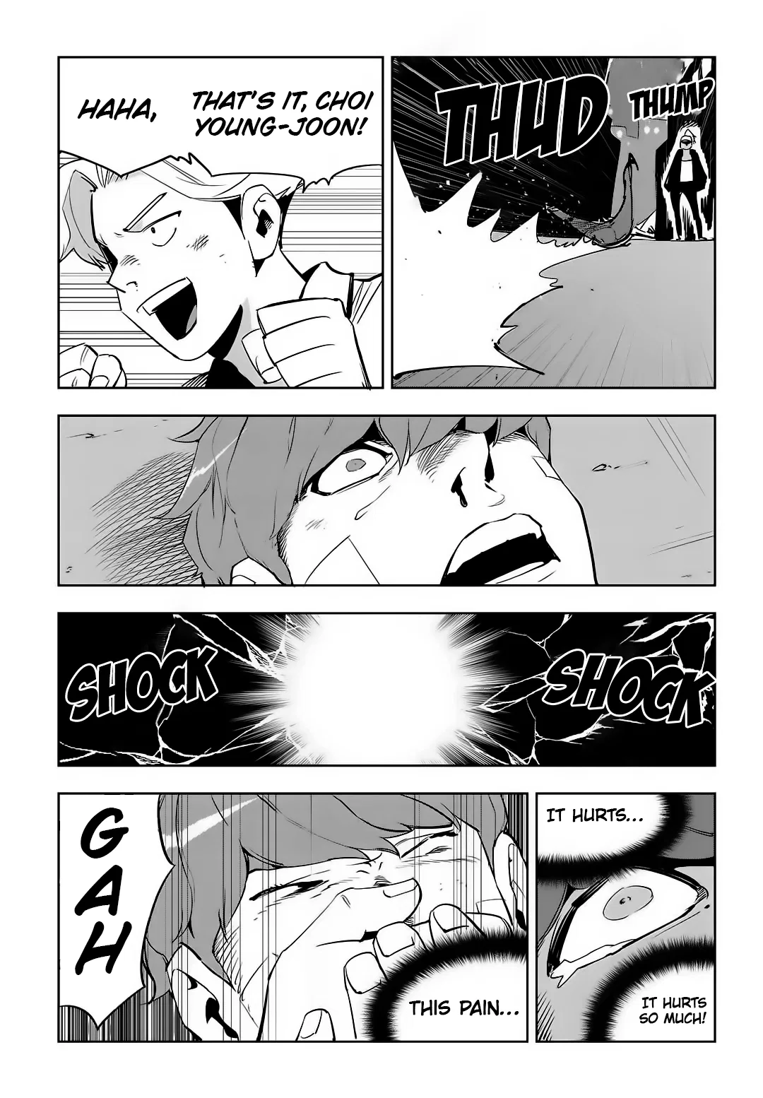 Fight Class 3 Chapter 69 – Page 3
