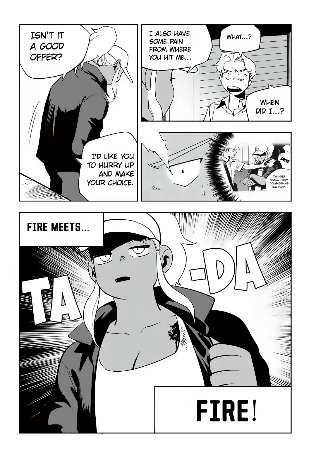 Fight Class 3 Chapter 68 – Page 6