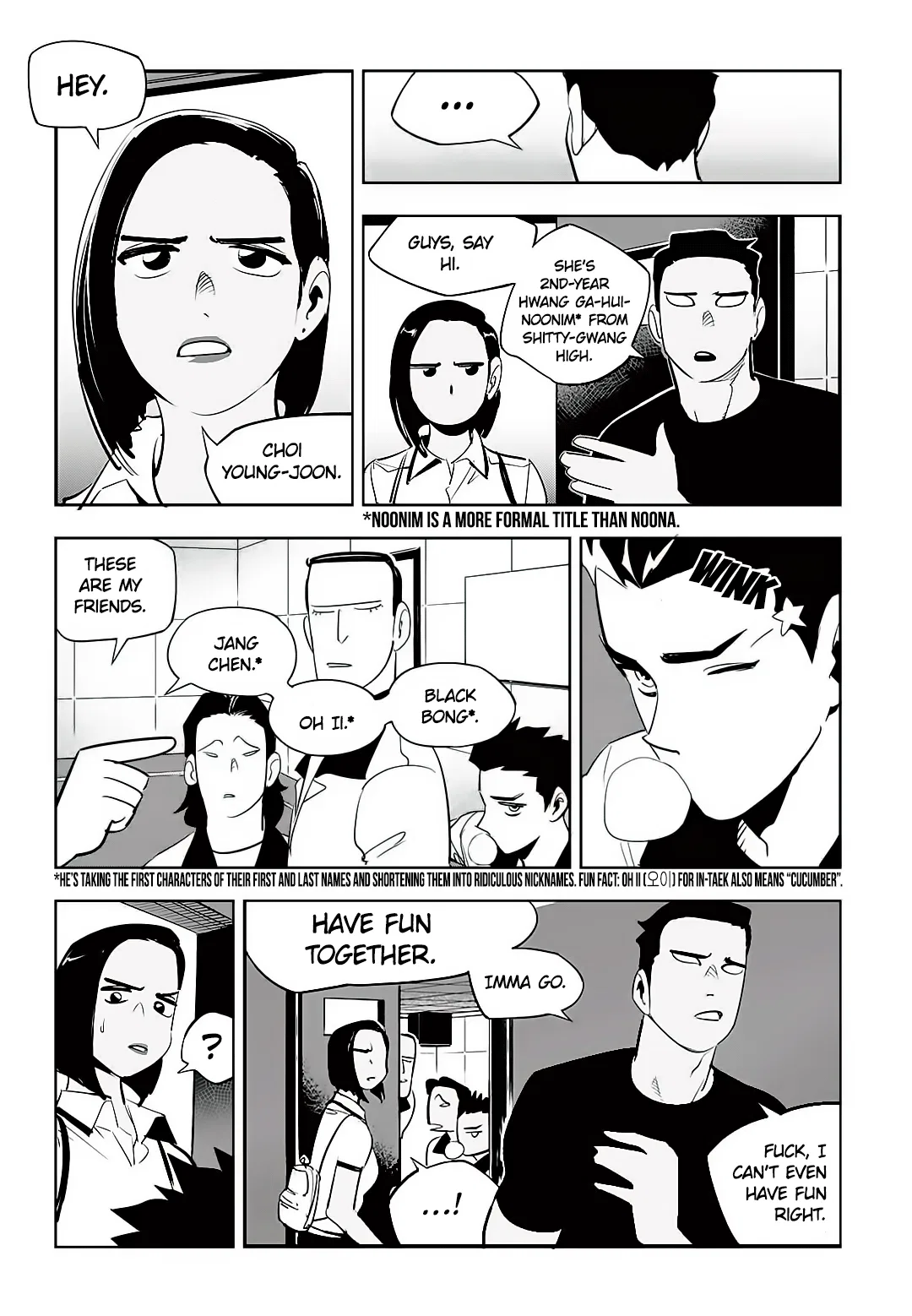 Fight Class 3 Chapter 66 – Page 34