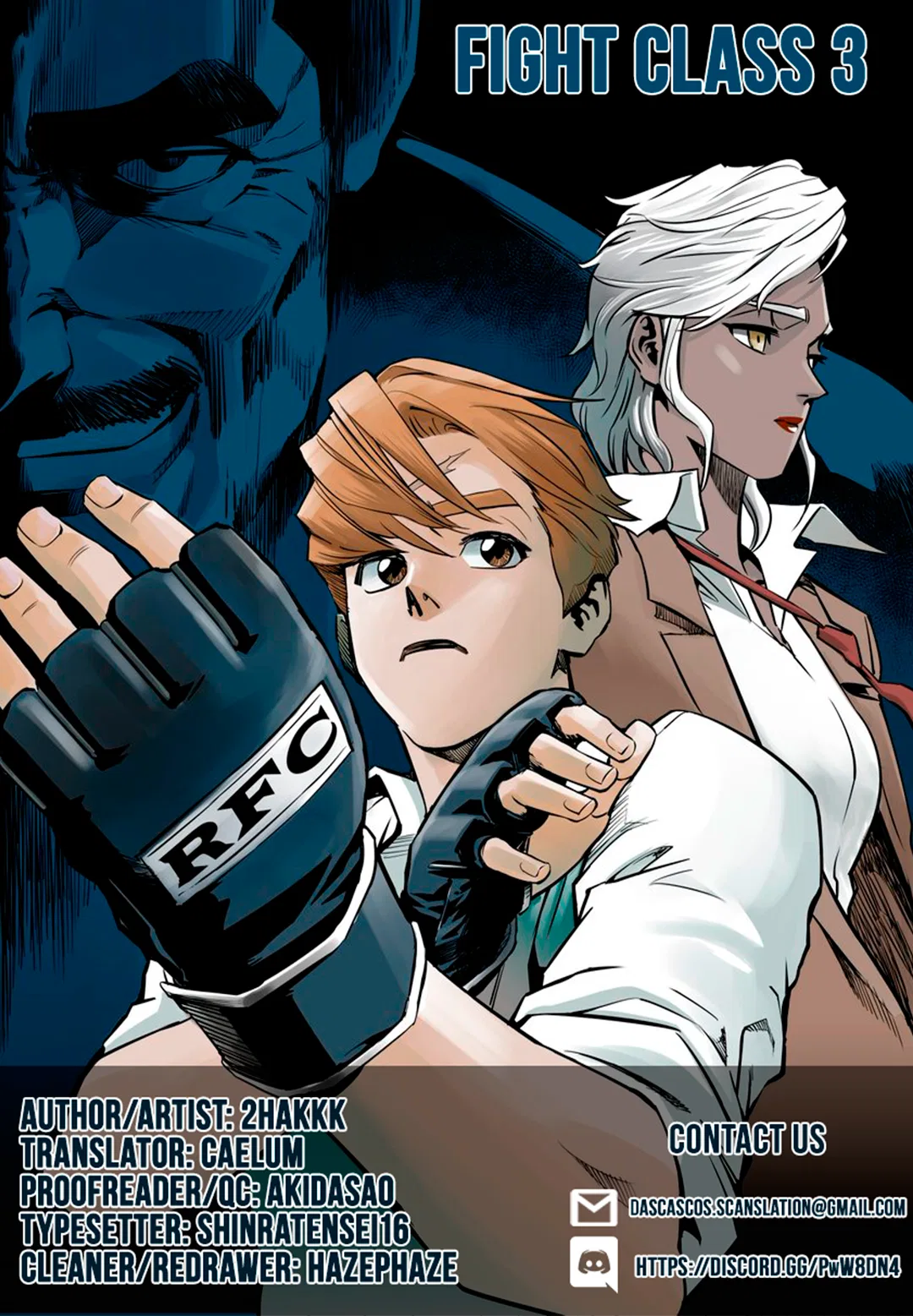 Fight Class 3 Chapter 65 – Page 15