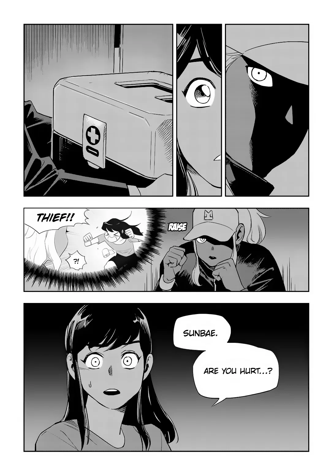 Fight Class 3 Chapter 63 – Page 8