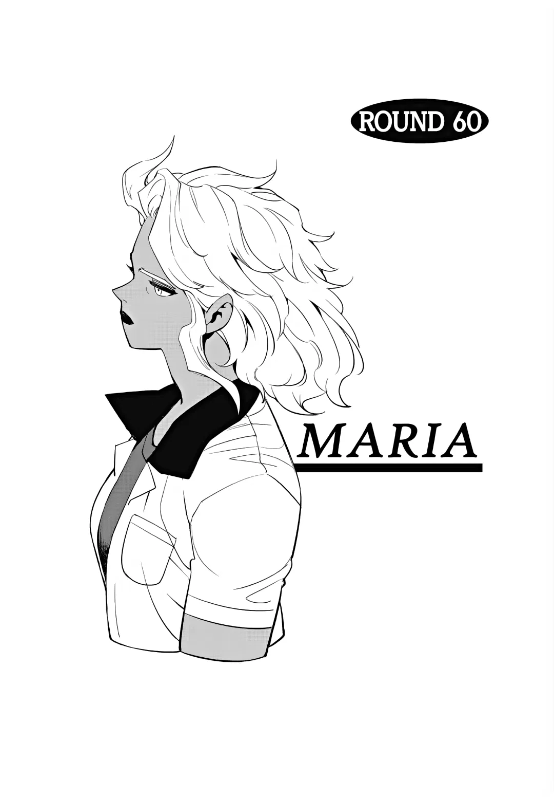 Fight Class 3 Chapter 60 – Page 2