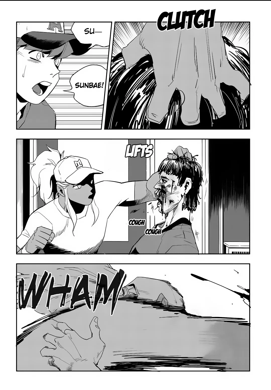 Fight Class 3 Chapter 60 – Page 23