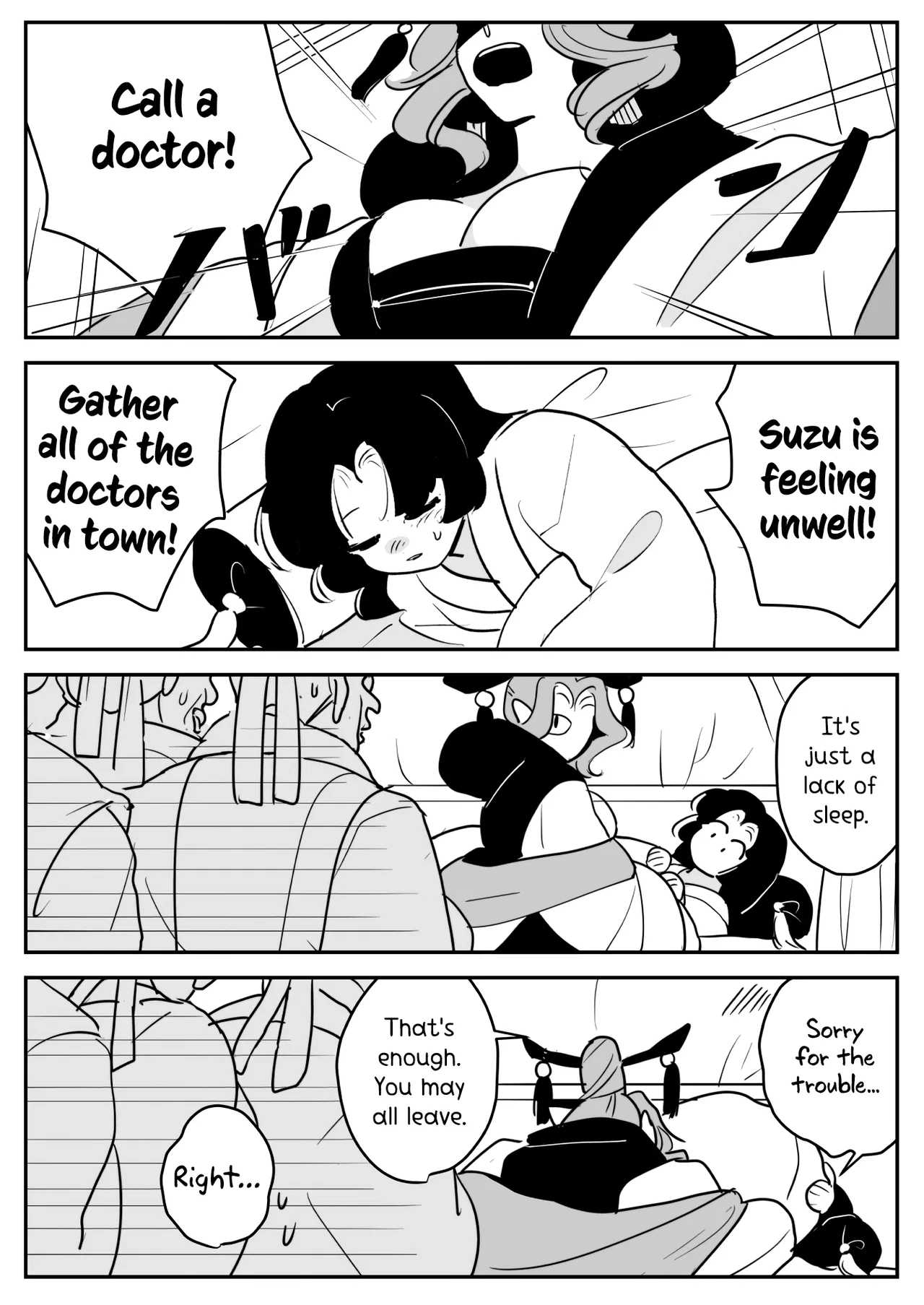 Snake Woman and Offering-chan Chapter 10 – Page 4