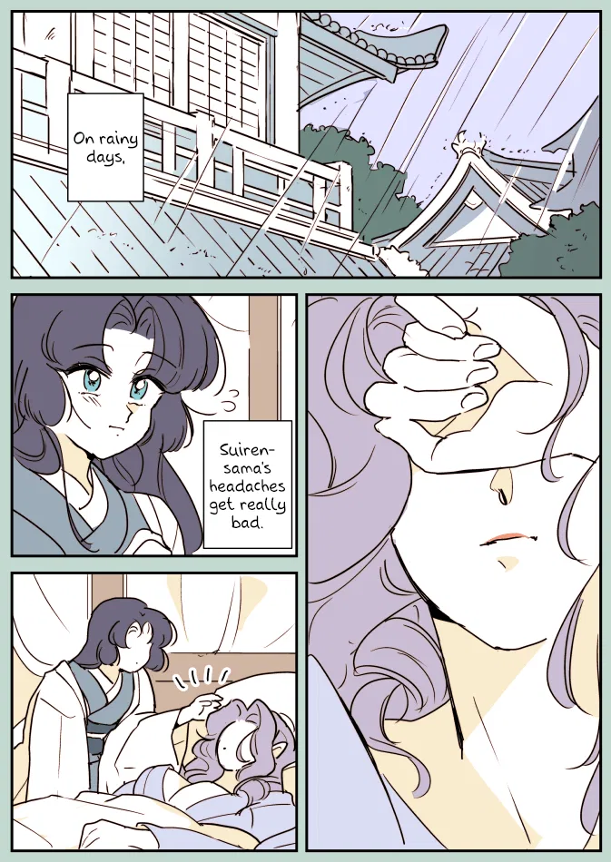 Snake Woman and Offering-chan Chapter 9 – Page 5