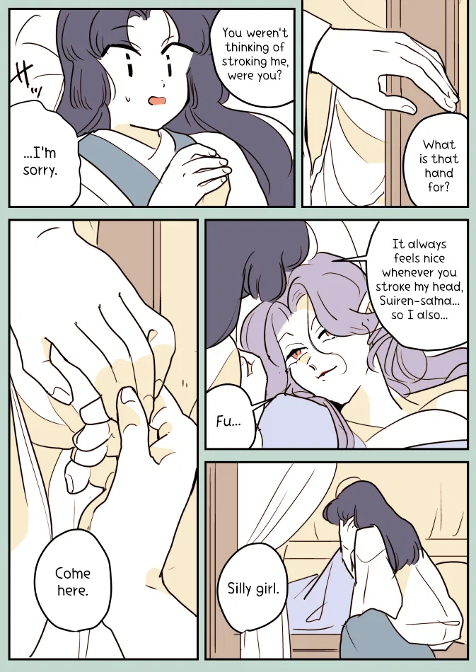 Snake Woman and Offering-chan Chapter 9 – Page 6