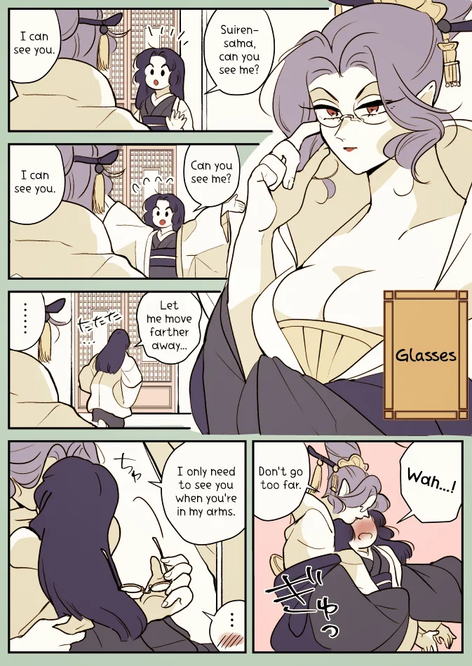Snake Woman and Offering-chan Chapter 9 – Page 9