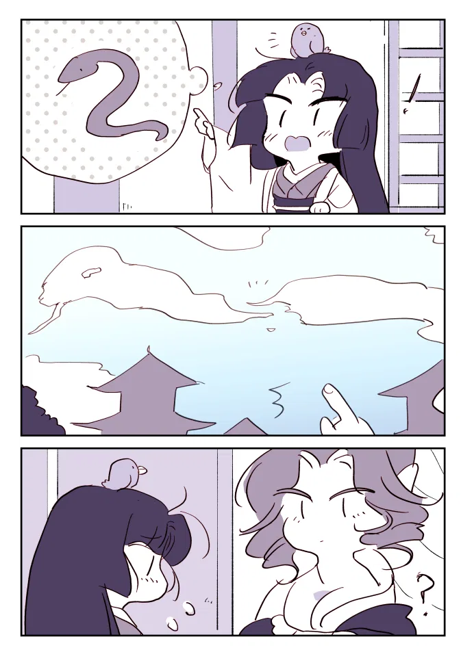 Snake Woman and Offering-chan Chapter 9 – Page 10